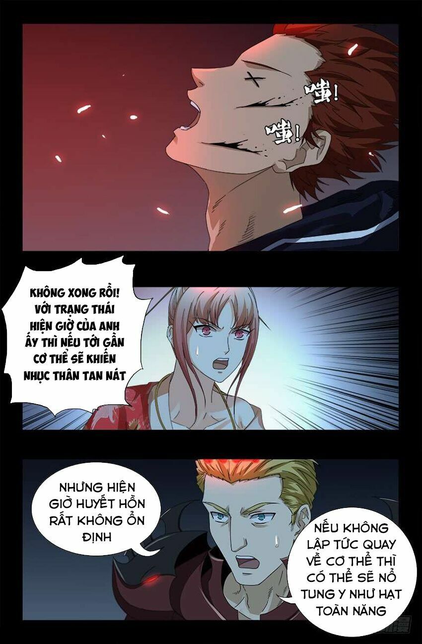 đọc truyện Huyết Ma Nhân Chương 439 ảnh 17 tại Thiên Thai Truyện