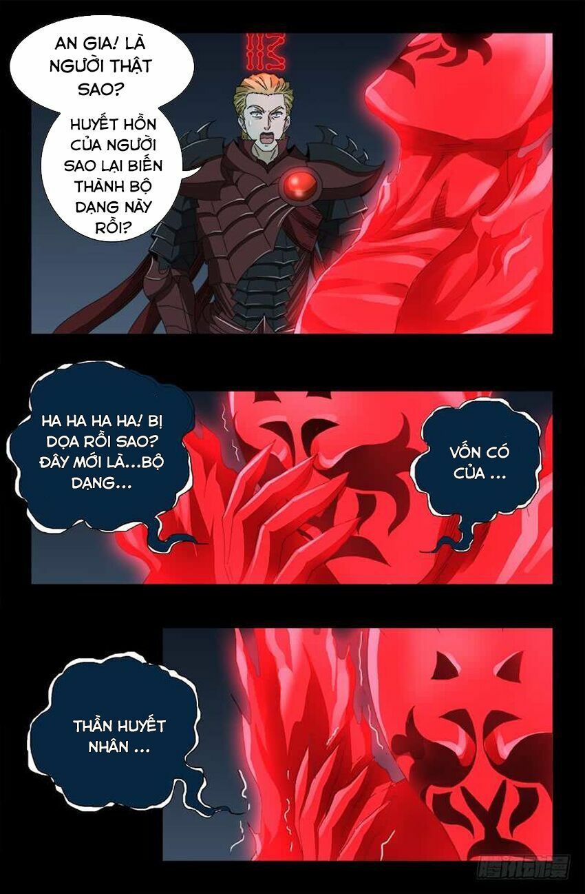 đọc truyện Huyết Ma Nhân Chương 439 ảnh 7 tại Thiên Thai Truyện