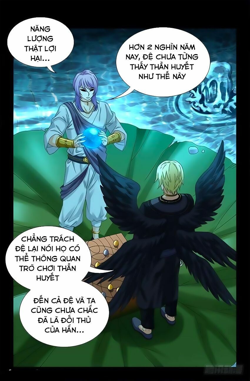 đọc truyện Huyết Ma Nhân Chương 441 ảnh 13 tại Thiên Thai Truyện