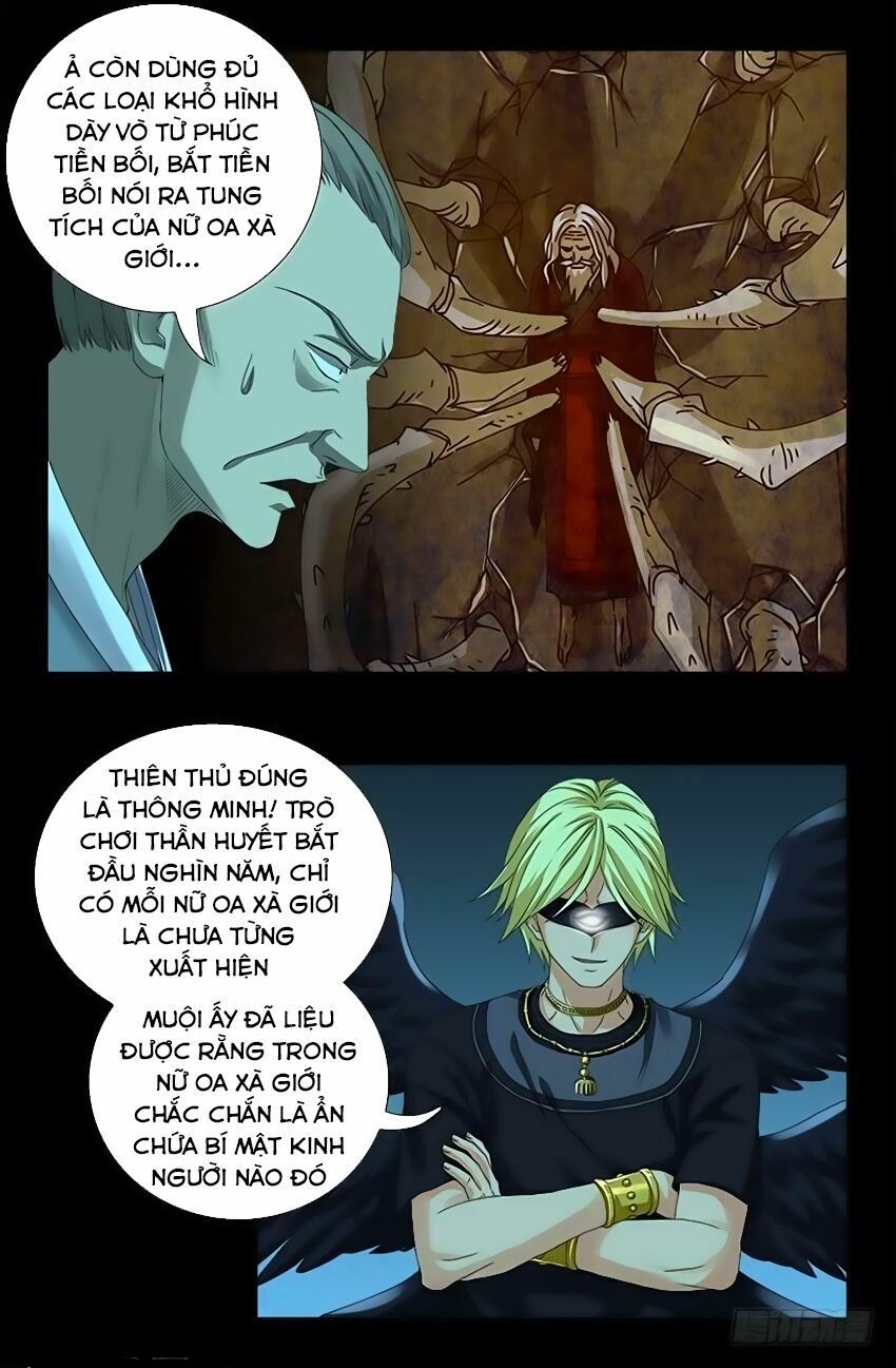 đọc truyện Huyết Ma Nhân Chương 441 ảnh 20 tại Thiên Thai Truyện