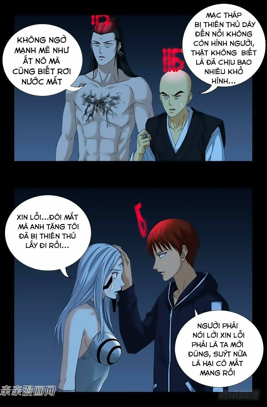 đọc truyện Huyết Ma Nhân Chương 441 ảnh 7 tại Thiên Thai Truyện