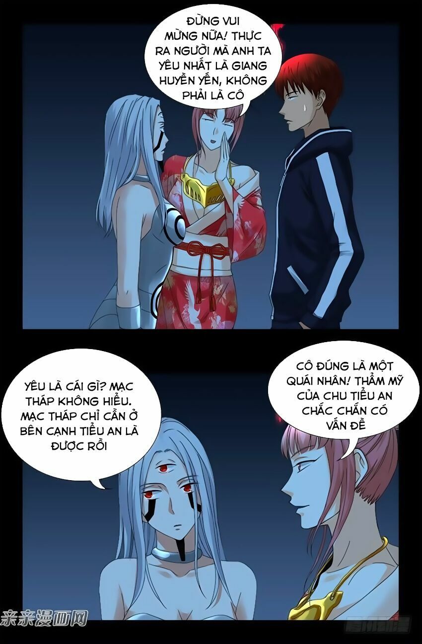 đọc truyện Huyết Ma Nhân Chương 441 ảnh 9 tại Thiên Thai Truyện