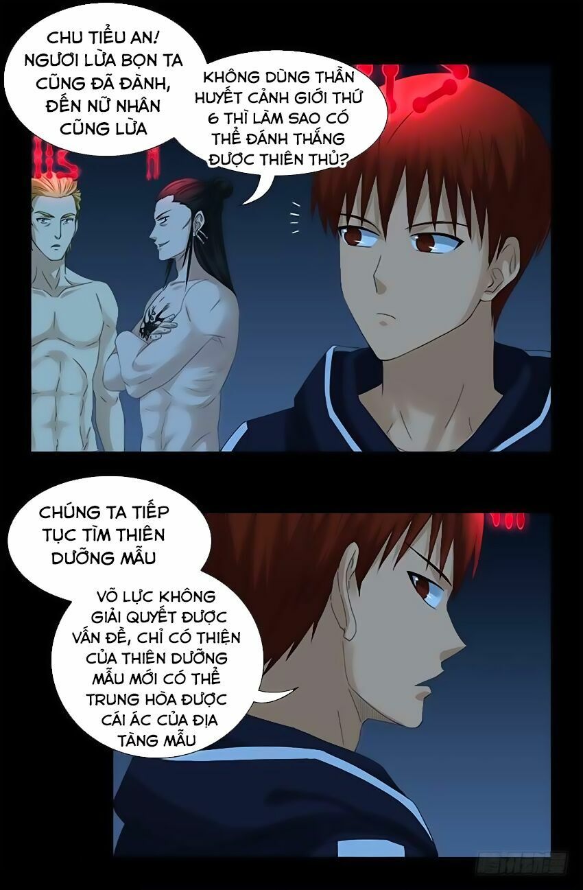 đọc truyện Huyết Ma Nhân Chương 441 ảnh 11 tại Thiên Thai Truyện