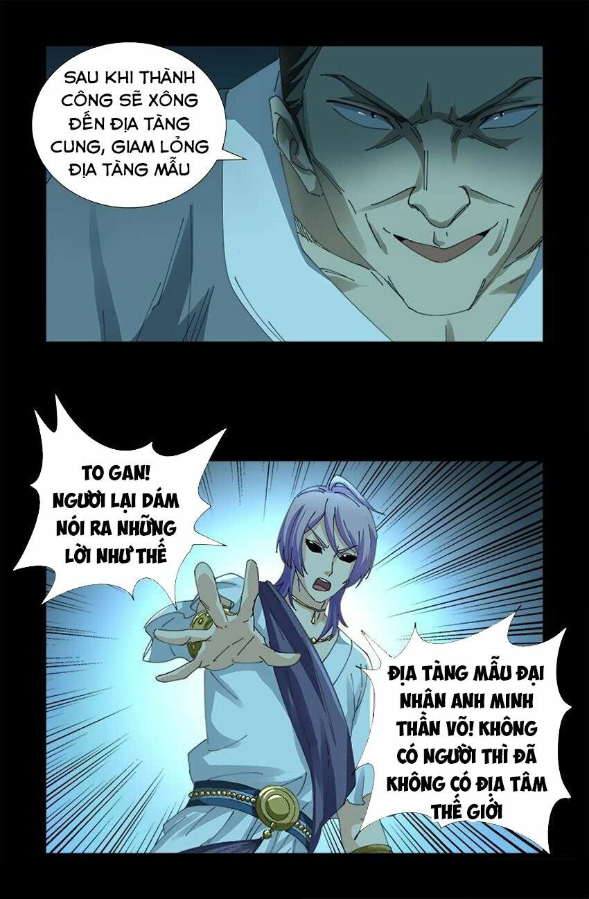 đọc truyện Huyết Ma Nhân Chương 442 ảnh 12 tại Thiên Thai Truyện