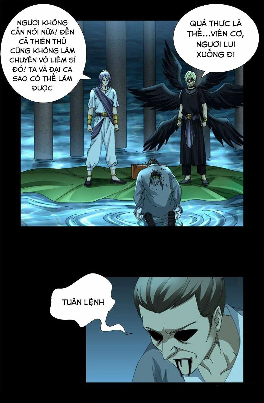 đọc truyện Huyết Ma Nhân Chương 442 ảnh 15 tại Thiên Thai Truyện