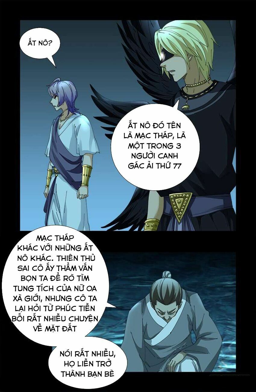 đọc truyện Huyết Ma Nhân Chương 442 ảnh 6 tại Thiên Thai Truyện