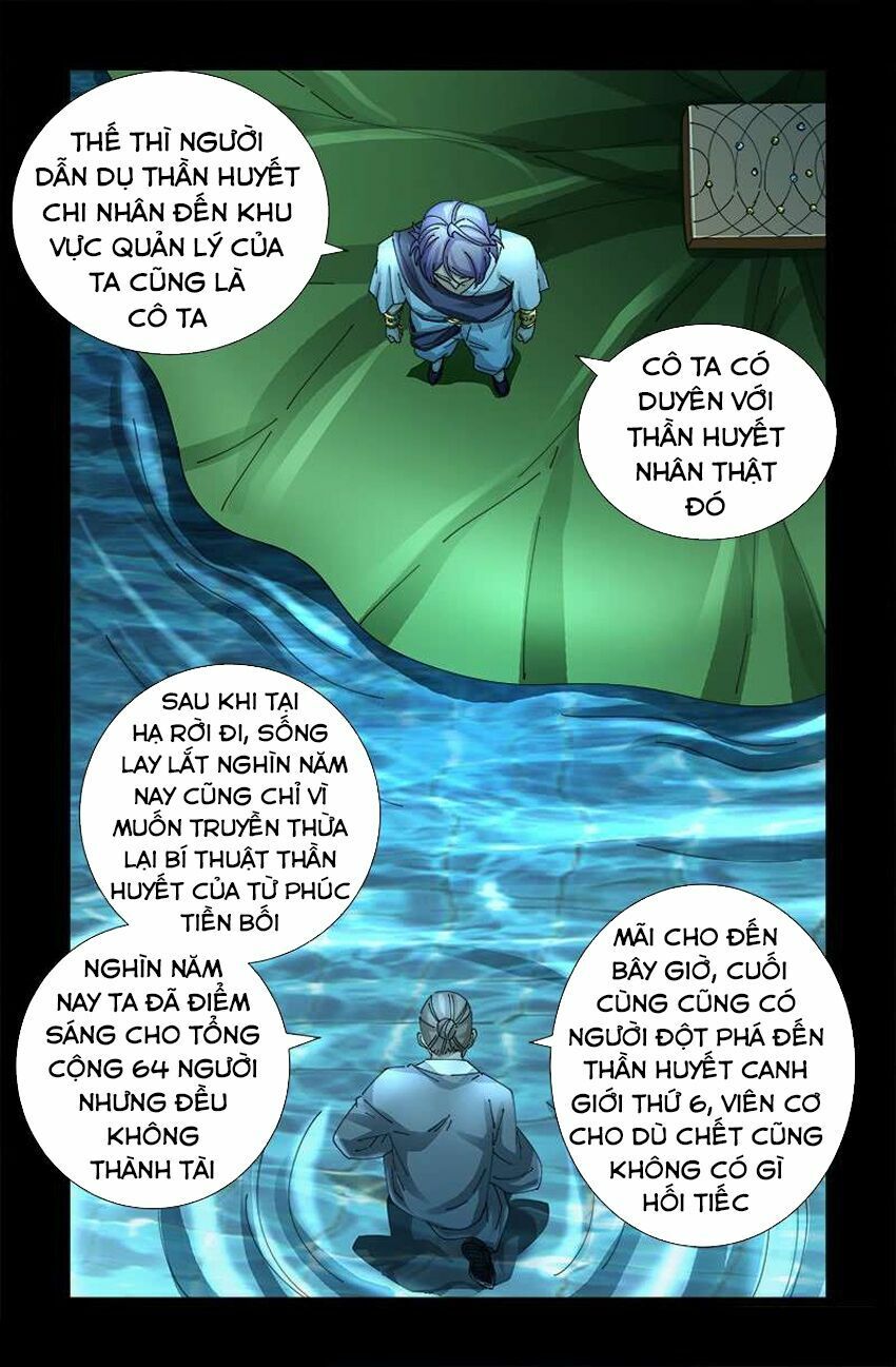 đọc truyện Huyết Ma Nhân Chương 442 ảnh 9 tại Thiên Thai Truyện