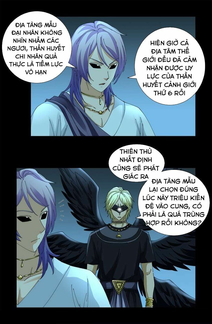 đọc truyện Huyết Ma Nhân Chương 442 ảnh 10 tại Thiên Thai Truyện