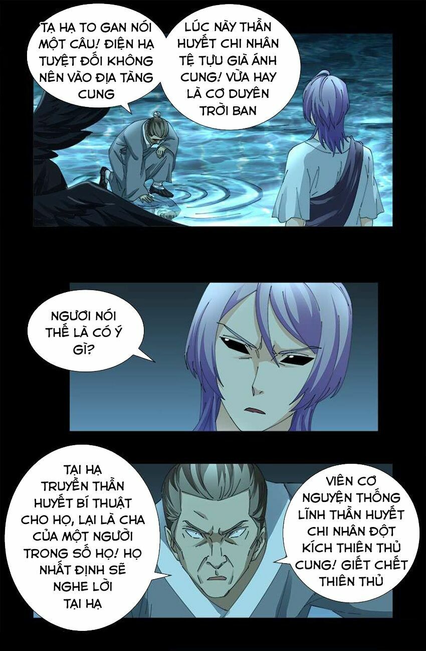 đọc truyện Huyết Ma Nhân Chương 442 ảnh 11 tại Thiên Thai Truyện