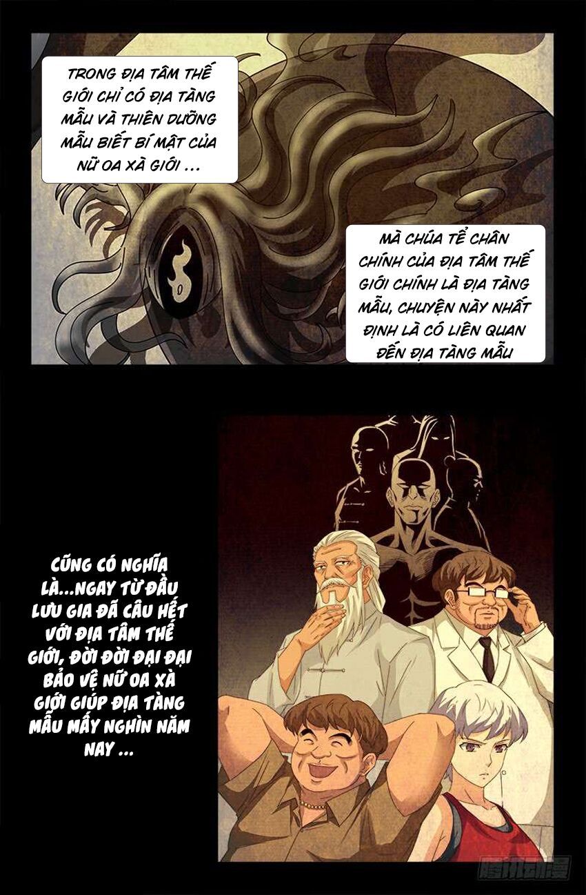 đọc truyện Huyết Ma Nhân Chương 443 ảnh 13 tại Thiên Thai Truyện