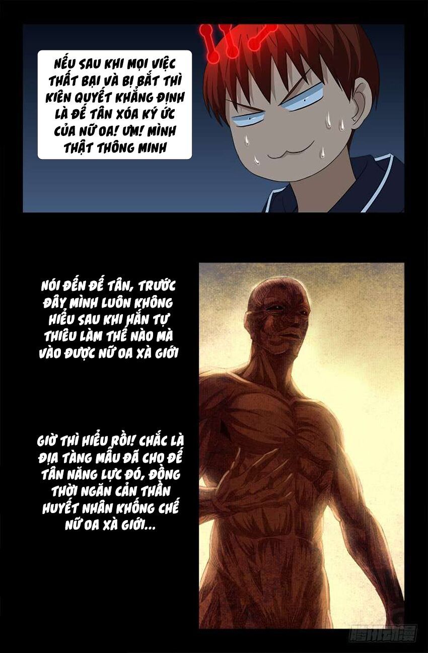 đọc truyện Huyết Ma Nhân Chương 443 ảnh 15 tại Thiên Thai Truyện