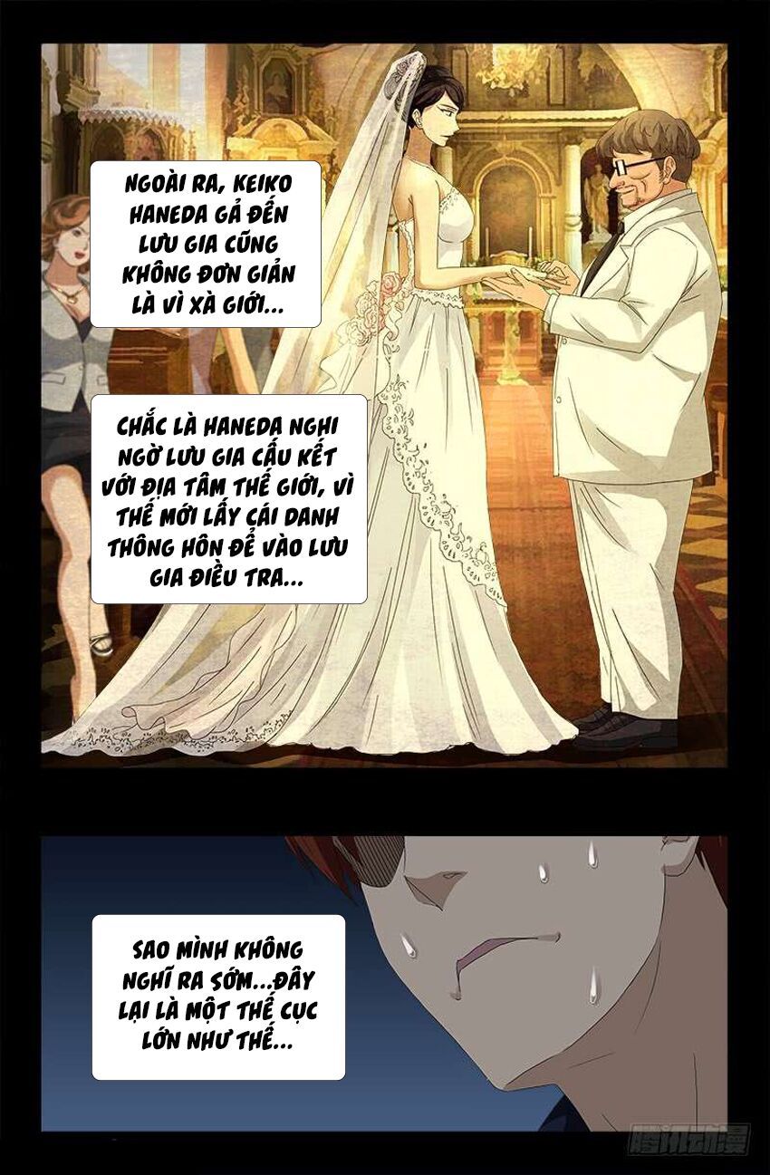 đọc truyện Huyết Ma Nhân Chương 443 ảnh 16 tại Thiên Thai Truyện