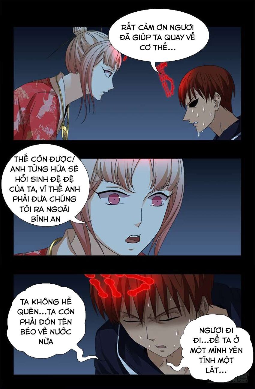 đọc truyện Huyết Ma Nhân Chương 443 ảnh 8 tại Thiên Thai Truyện