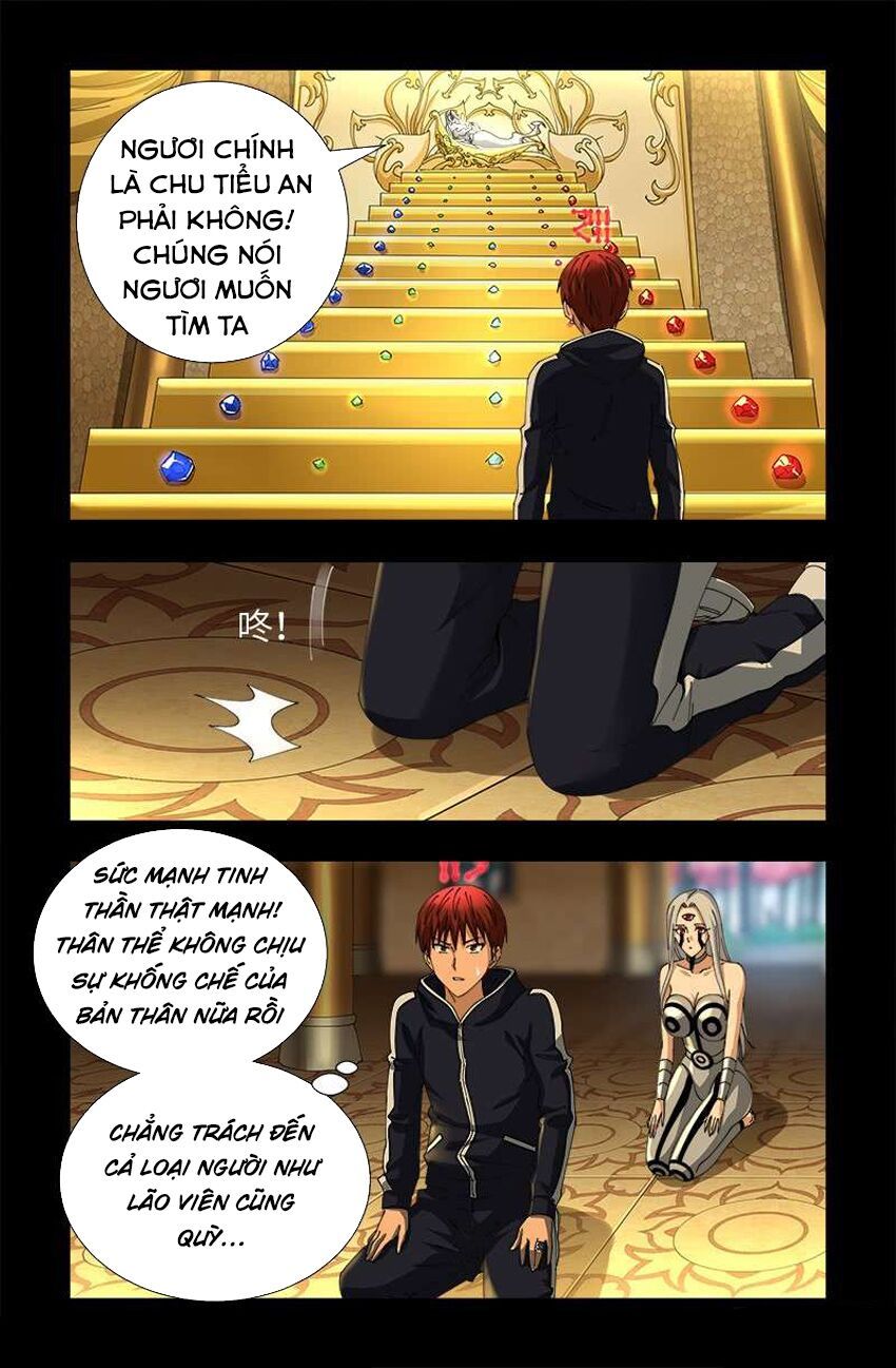 đọc truyện Huyết Ma Nhân Chương 444 ảnh 17 tại Thiên Thai Truyện