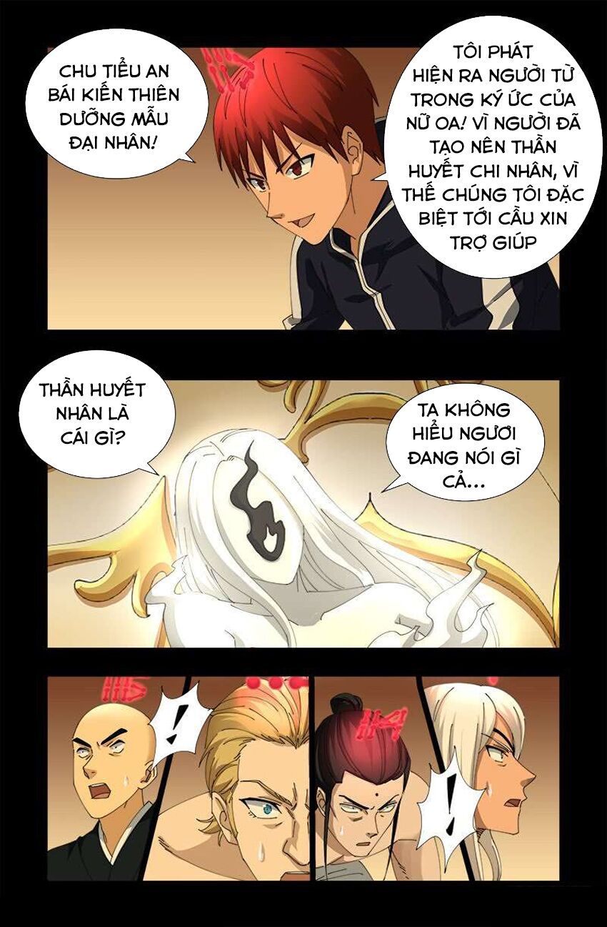 đọc truyện Huyết Ma Nhân Chương 444 ảnh 18 tại Thiên Thai Truyện