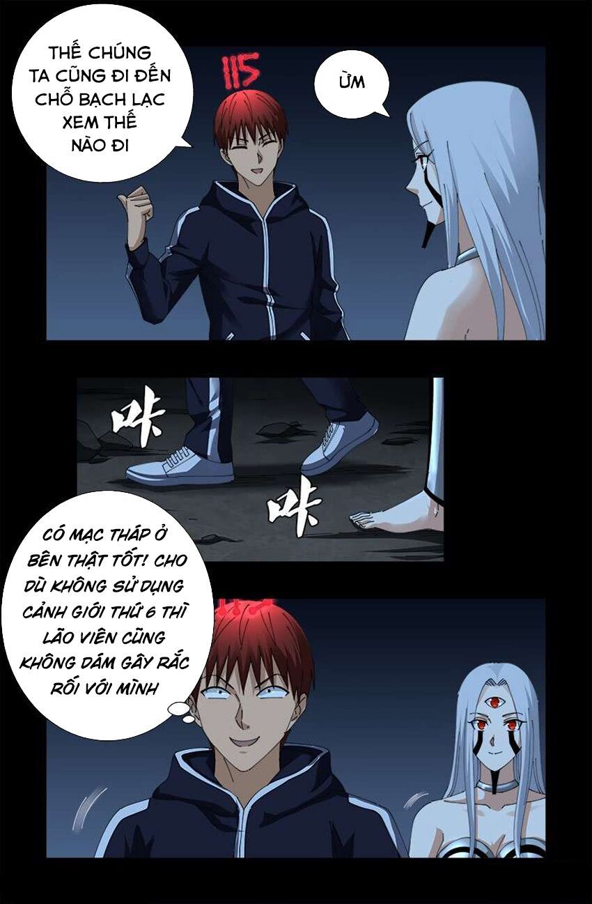 đọc truyện Huyết Ma Nhân Chương 444 ảnh 6 tại Thiên Thai Truyện