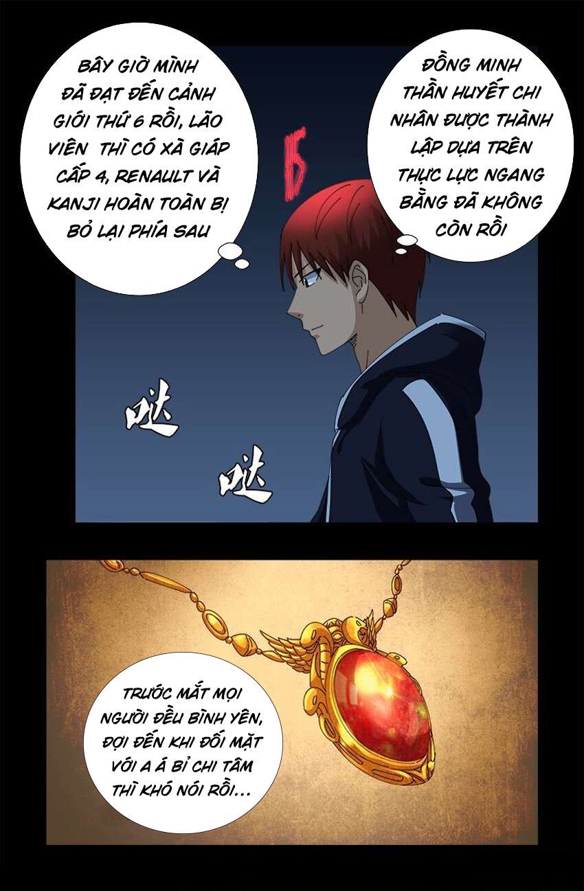 đọc truyện Huyết Ma Nhân Chương 444 ảnh 7 tại Thiên Thai Truyện