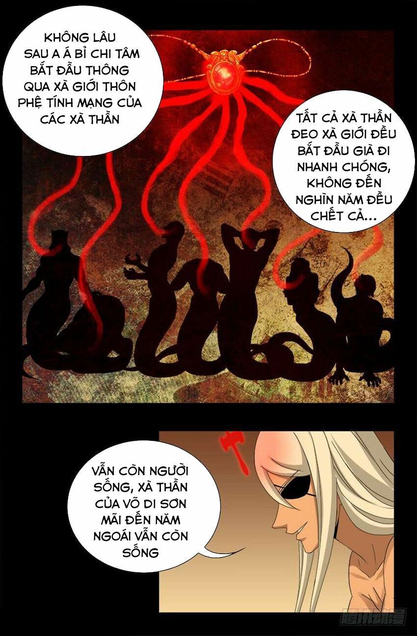 đọc truyện Huyết Ma Nhân Chương 445 ảnh 12 tại Thiên Thai Truyện