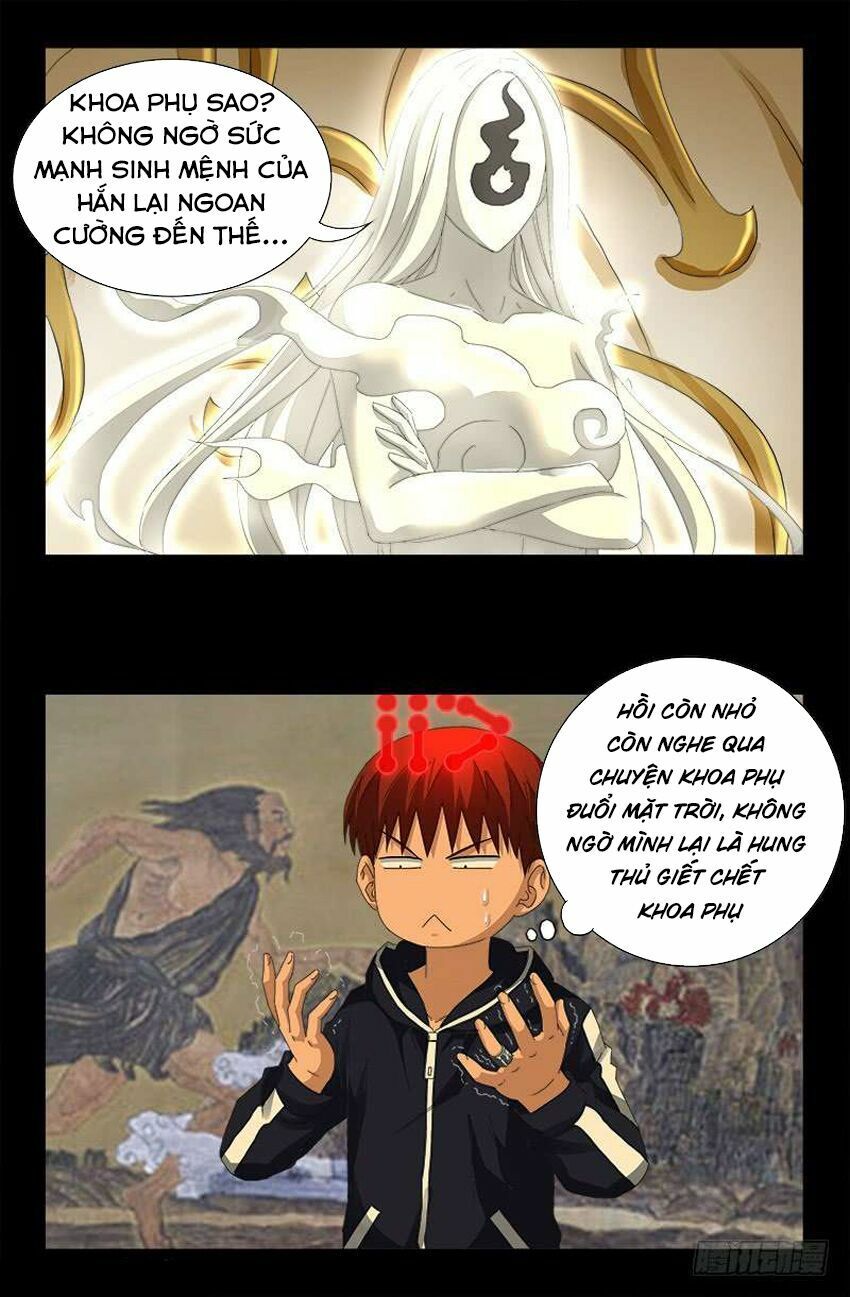 đọc truyện Huyết Ma Nhân Chương 445 ảnh 13 tại Thiên Thai Truyện