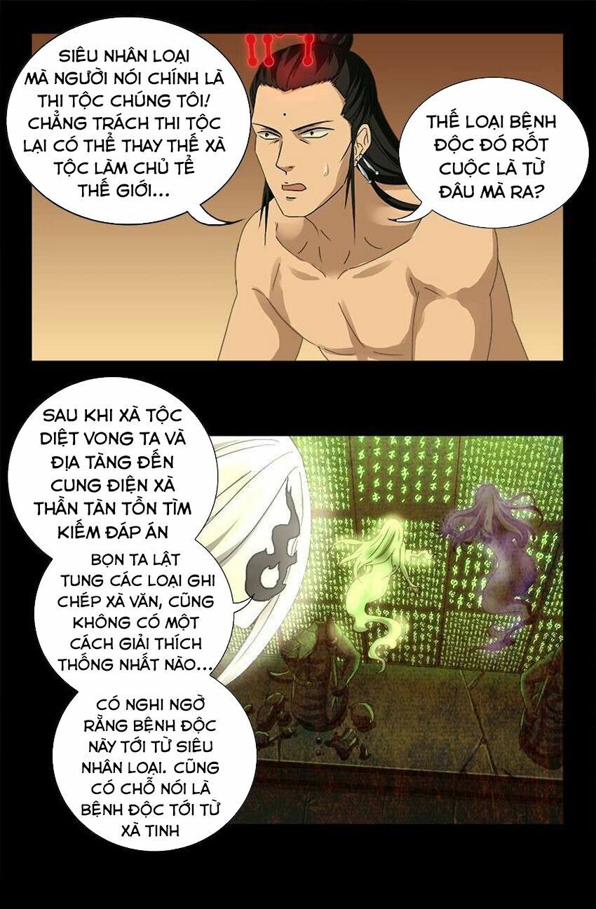 đọc truyện Huyết Ma Nhân Chương 445 ảnh 16 tại Thiên Thai Truyện