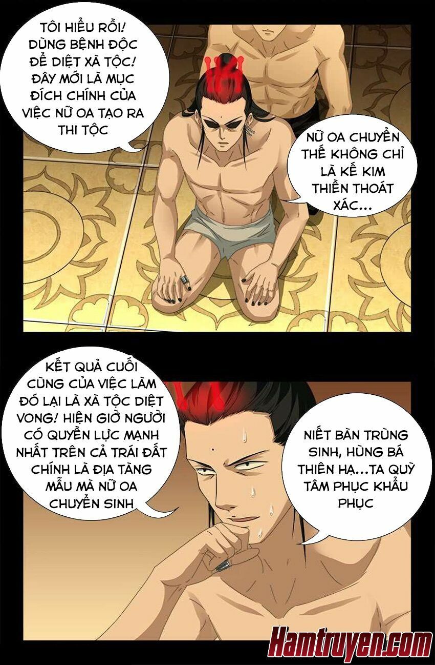 đọc truyện Huyết Ma Nhân Chương 445 ảnh 17 tại Thiên Thai Truyện