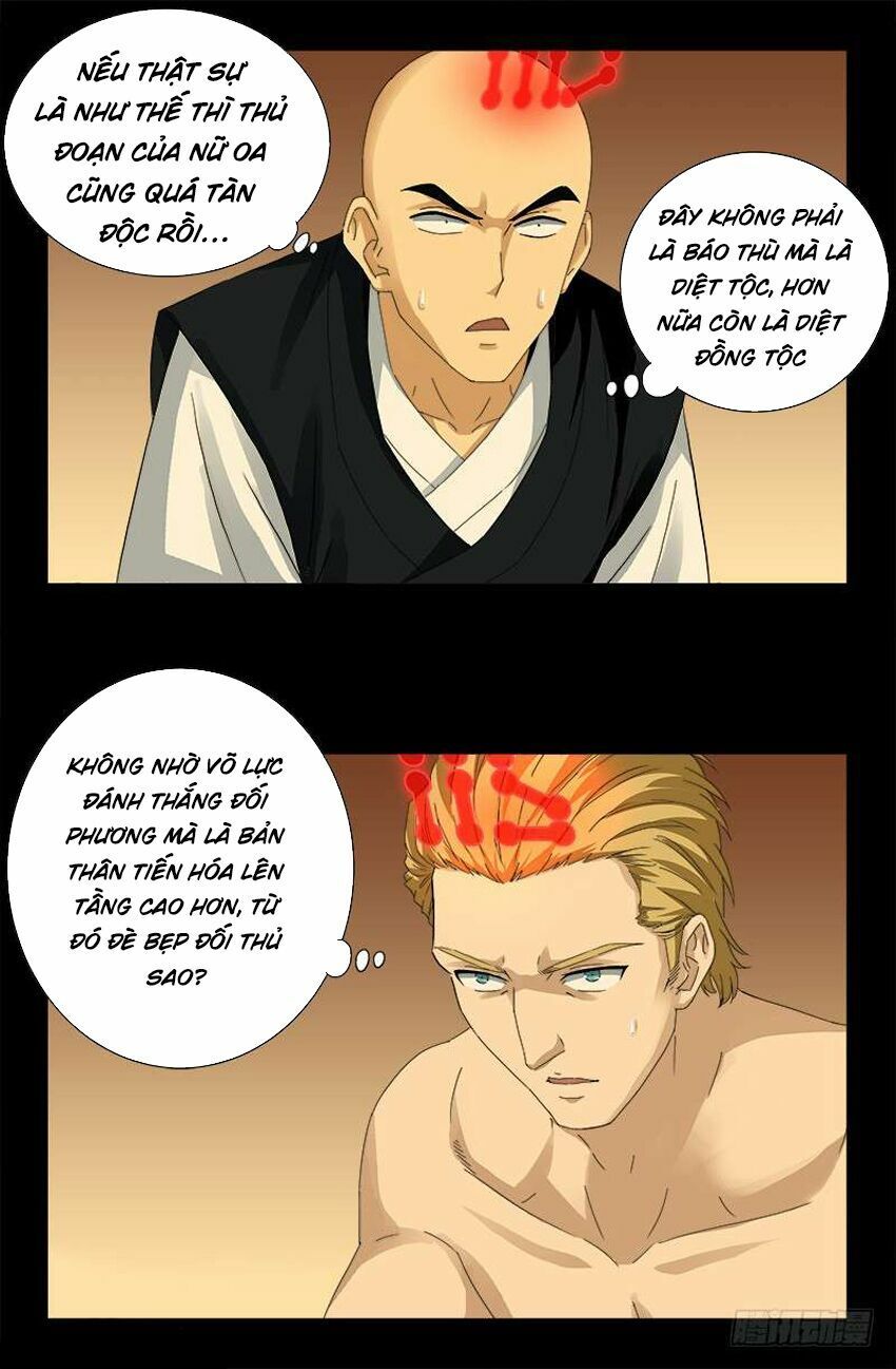 đọc truyện Huyết Ma Nhân Chương 445 ảnh 18 tại Thiên Thai Truyện