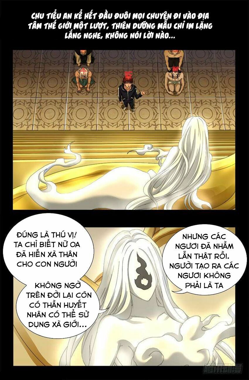 đọc truyện Huyết Ma Nhân Chương 445 ảnh 4 tại Thiên Thai Truyện