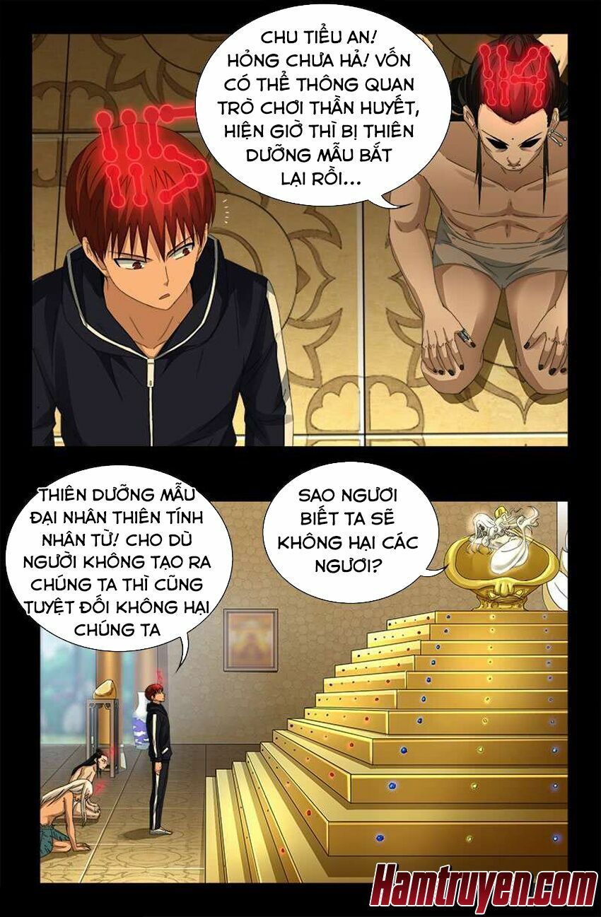 đọc truyện Huyết Ma Nhân Chương 445 ảnh 5 tại Thiên Thai Truyện