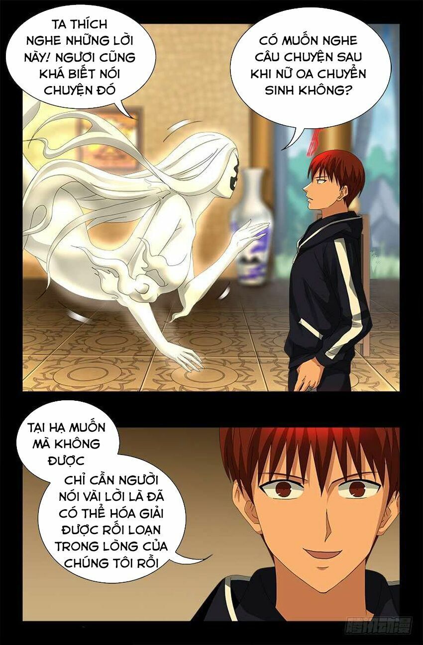 đọc truyện Huyết Ma Nhân Chương 445 ảnh 7 tại Thiên Thai Truyện