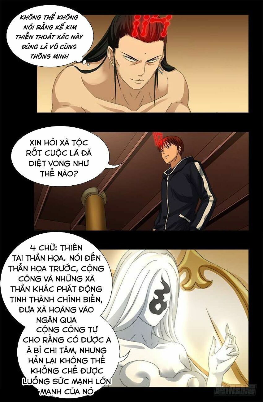 đọc truyện Huyết Ma Nhân Chương 445 ảnh 11 tại Thiên Thai Truyện