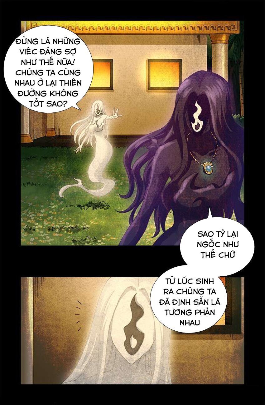 đọc truyện Huyết Ma Nhân Chương 446 ảnh 16 tại Thiên Thai Truyện