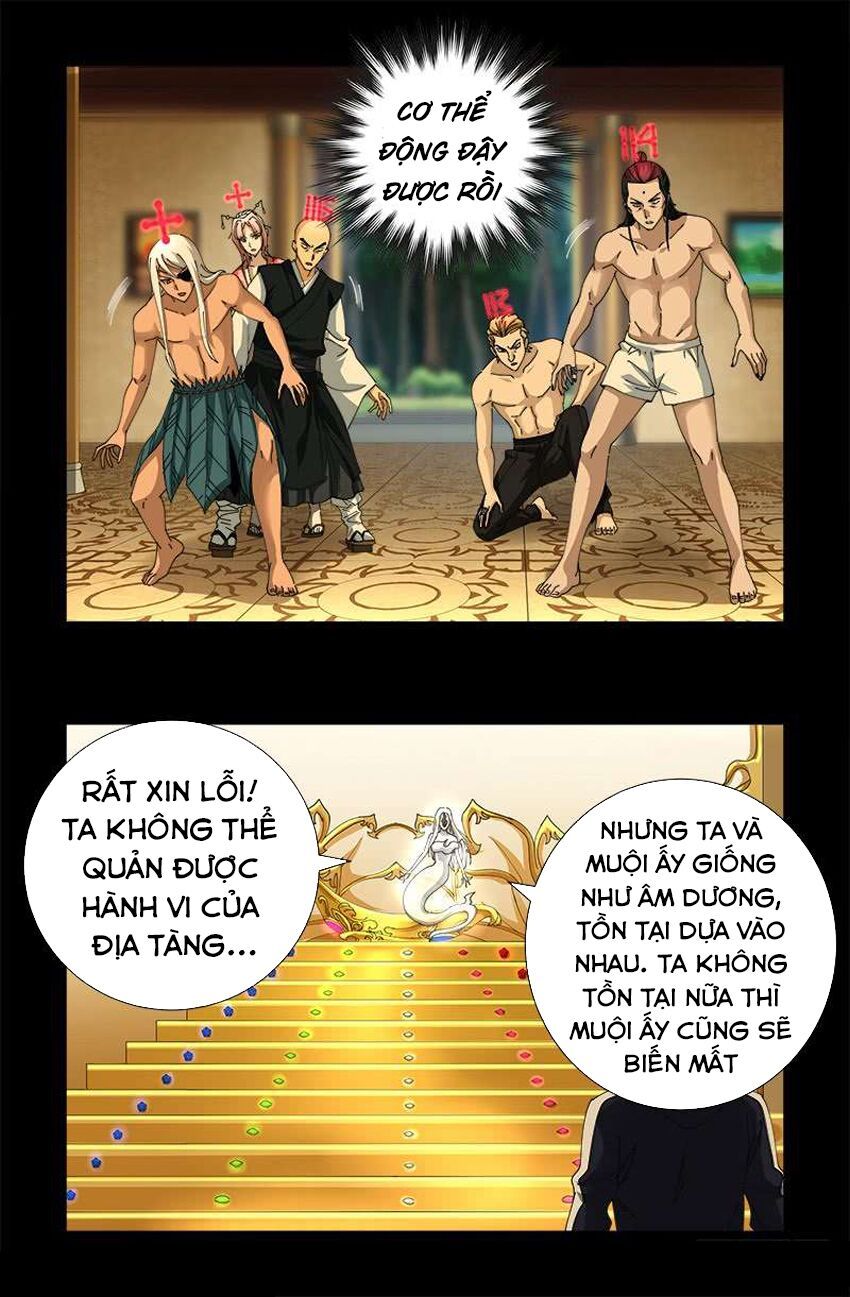 đọc truyện Huyết Ma Nhân Chương 446 ảnh 18 tại Thiên Thai Truyện