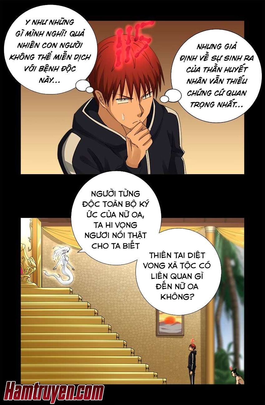 đọc truyện Huyết Ma Nhân Chương 446 ảnh 5 tại Thiên Thai Truyện