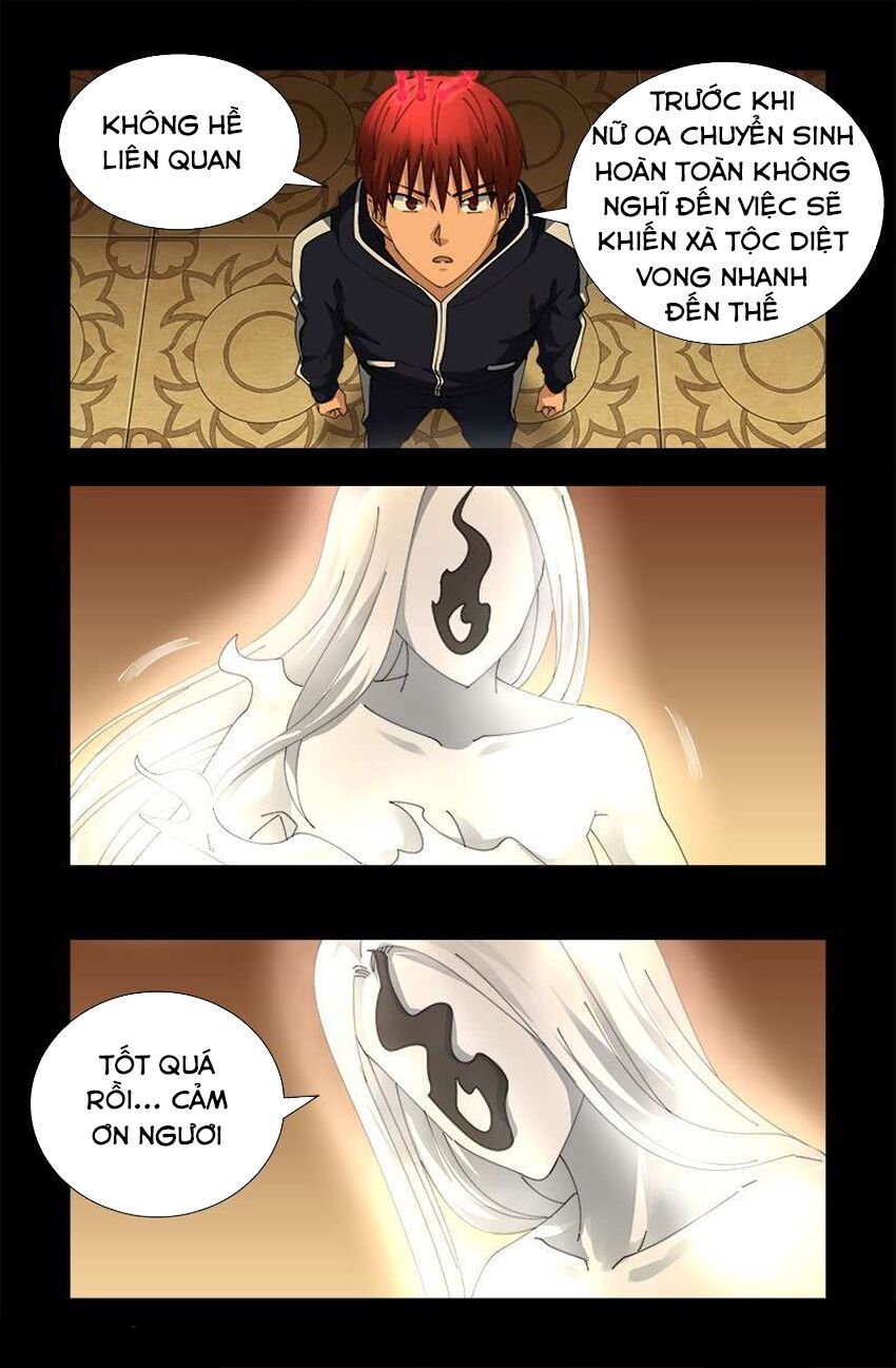 đọc truyện Huyết Ma Nhân Chương 446 ảnh 6 tại Thiên Thai Truyện