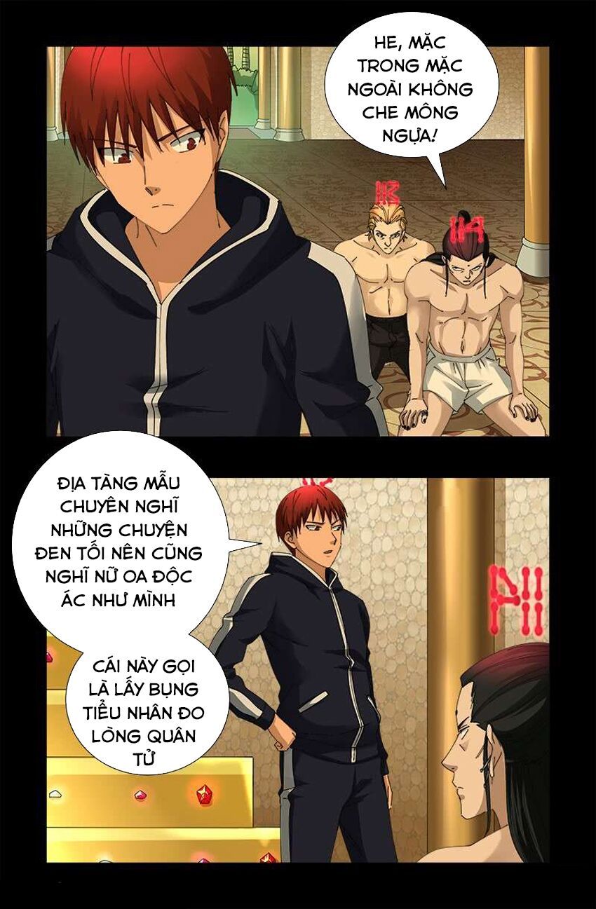 đọc truyện Huyết Ma Nhân Chương 446 ảnh 7 tại Thiên Thai Truyện