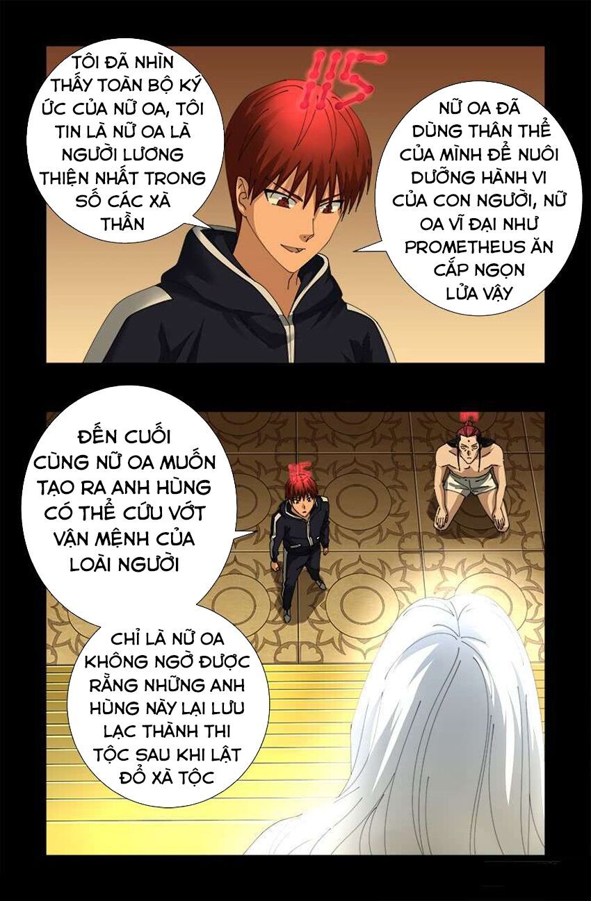 đọc truyện Huyết Ma Nhân Chương 446 ảnh 8 tại Thiên Thai Truyện