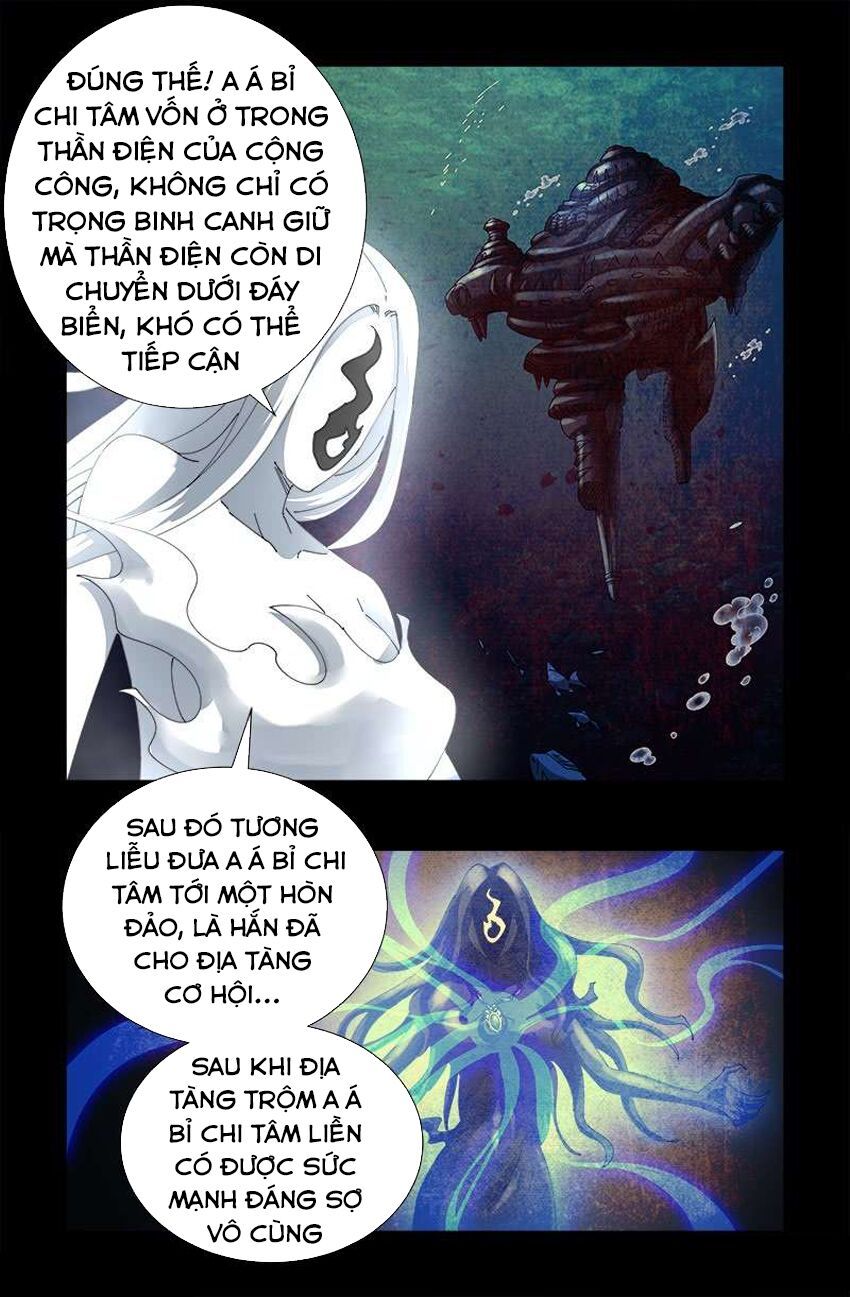 đọc truyện Huyết Ma Nhân Chương 446 ảnh 11 tại Thiên Thai Truyện