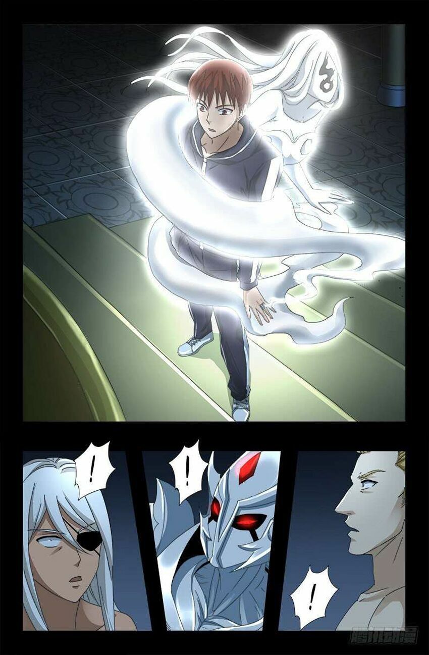 đọc truyện Huyết Ma Nhân Chương 447 ảnh 19 tại Thiên Thai Truyện