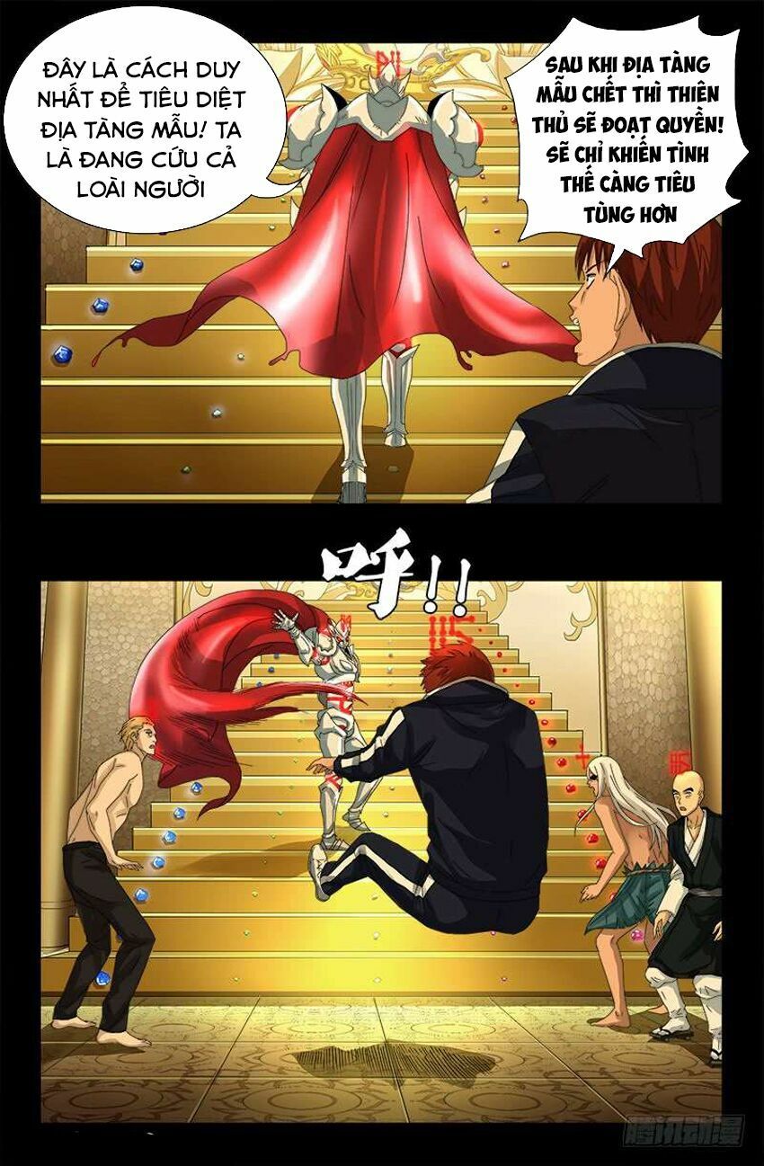 đọc truyện Huyết Ma Nhân Chương 447 ảnh 5 tại Thiên Thai Truyện