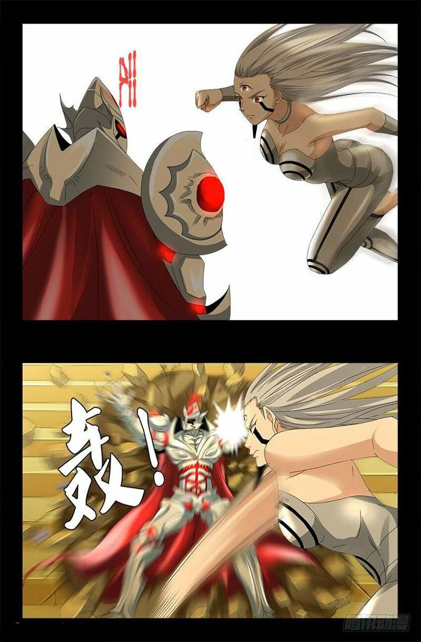 đọc truyện Huyết Ma Nhân Chương 447 ảnh 7 tại Thiên Thai Truyện