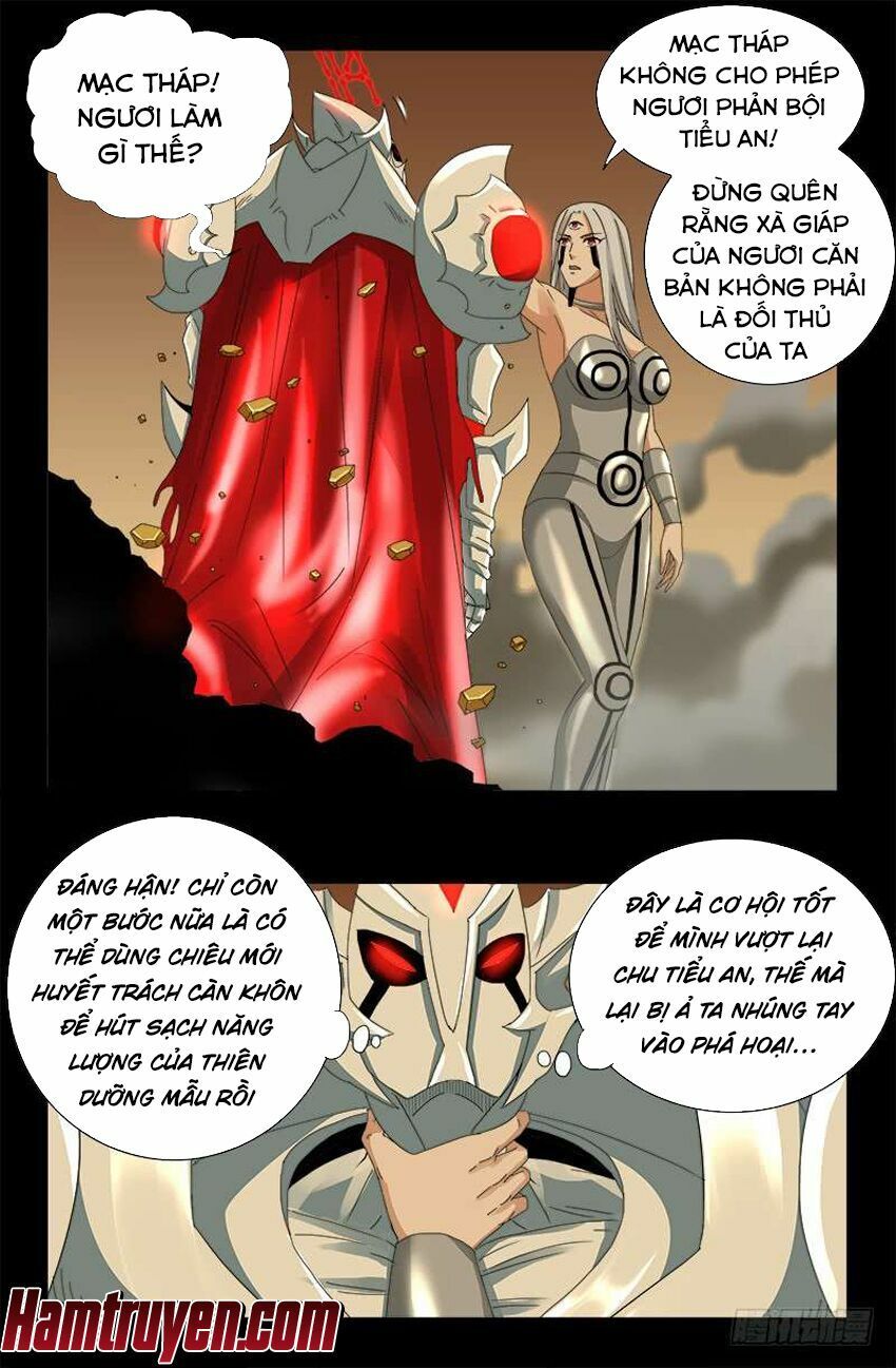 đọc truyện Huyết Ma Nhân Chương 447 ảnh 8 tại Thiên Thai Truyện