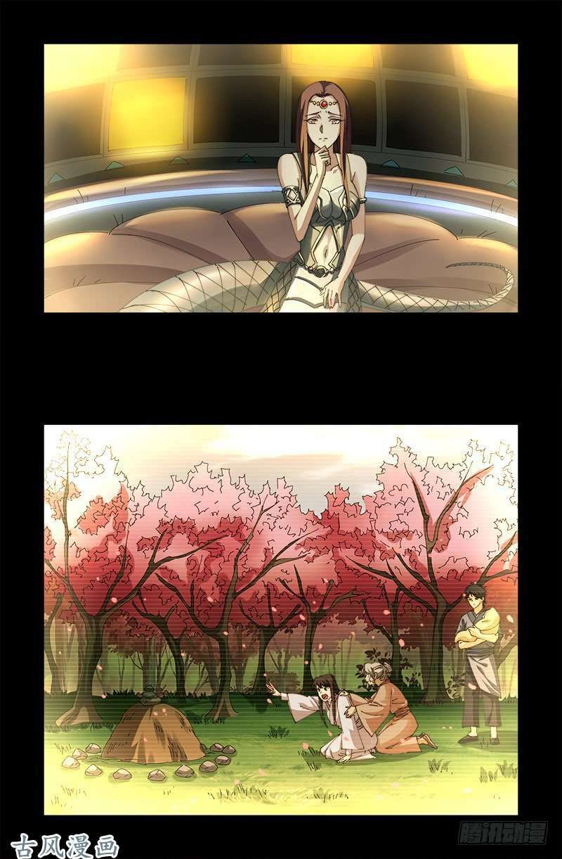 đọc truyện Huyết Ma Nhân Chương 448 ảnh 13 tại Thiên Thai Truyện