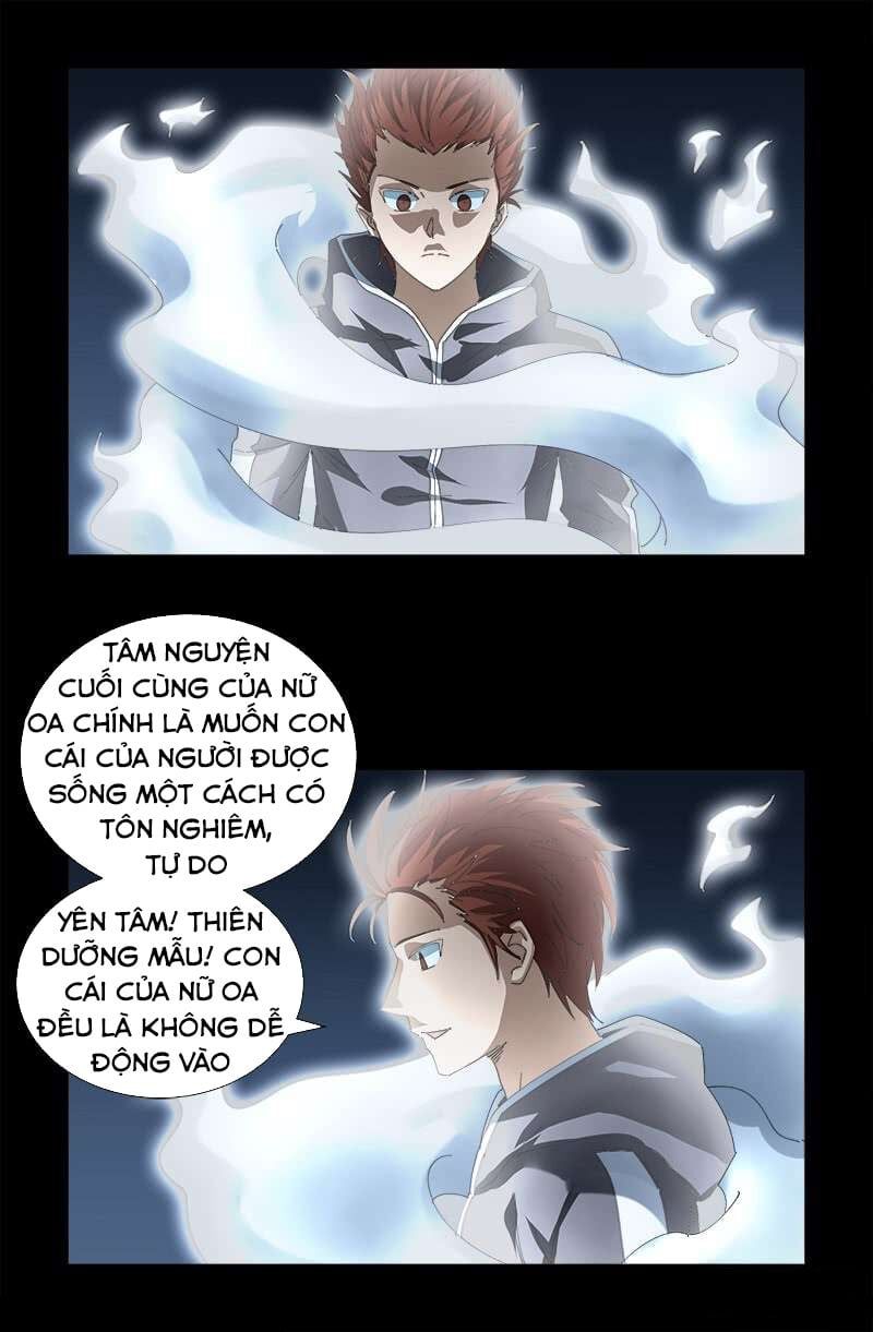 đọc truyện Huyết Ma Nhân Chương 448 ảnh 16 tại Thiên Thai Truyện