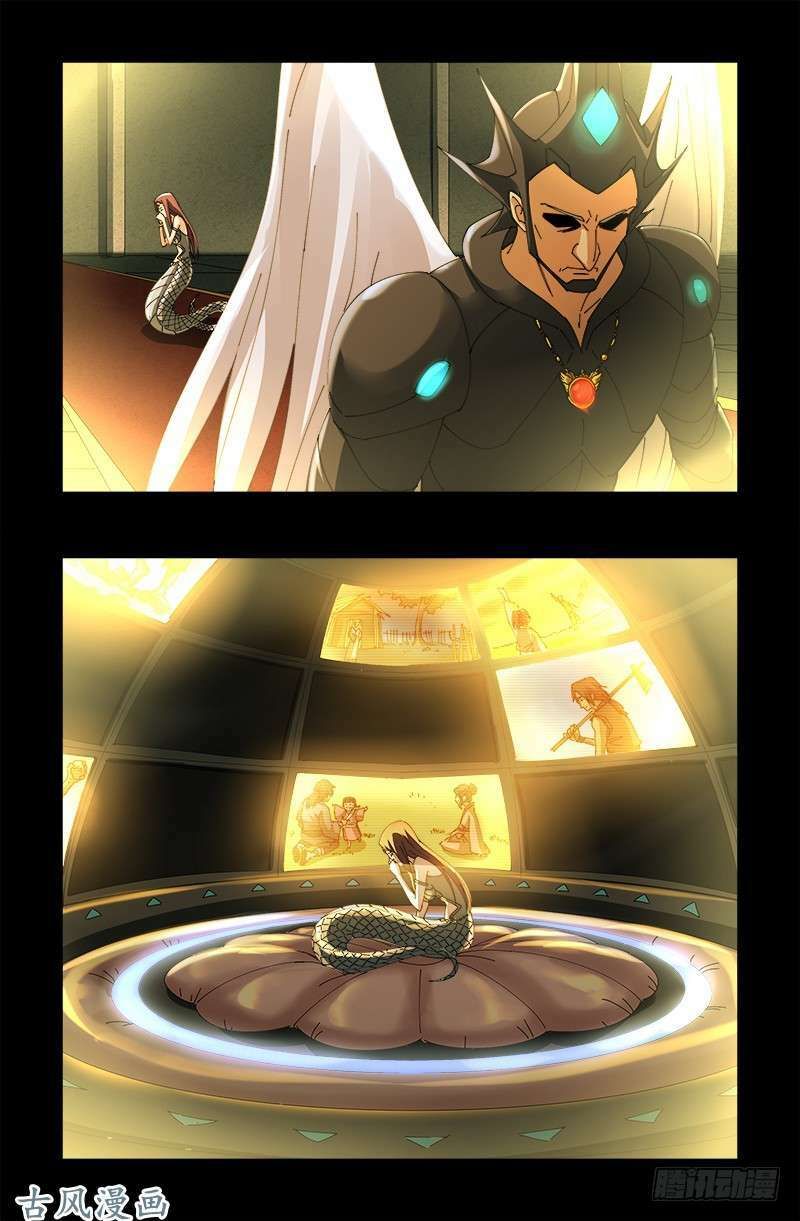 đọc truyện Huyết Ma Nhân Chương 448 ảnh 7 tại Thiên Thai Truyện