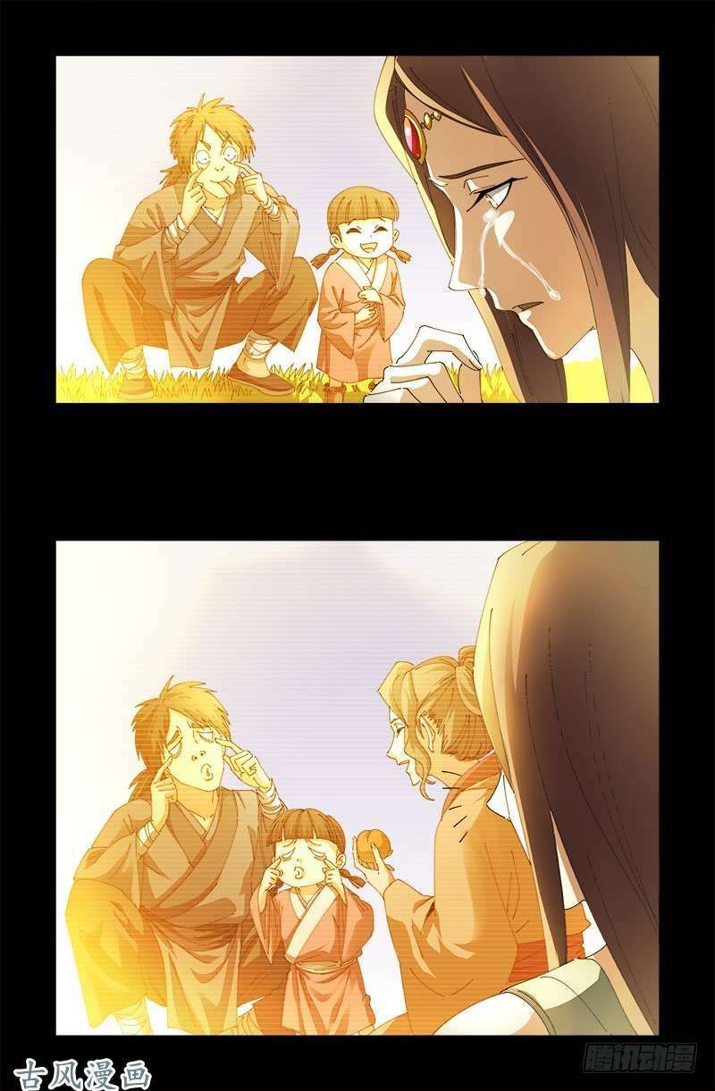 đọc truyện Huyết Ma Nhân Chương 448 ảnh 8 tại Thiên Thai Truyện