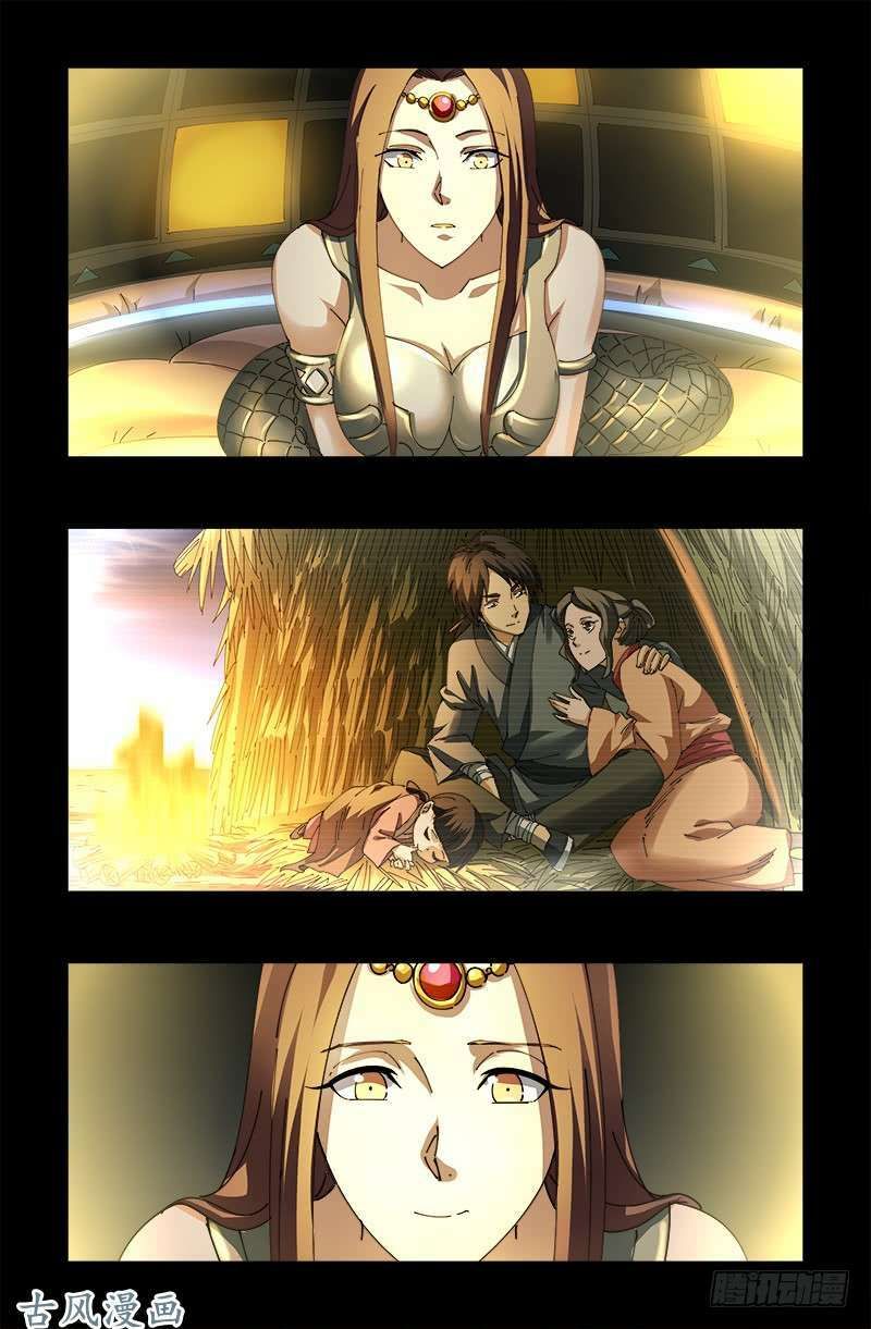 đọc truyện Huyết Ma Nhân Chương 448 ảnh 9 tại Thiên Thai Truyện