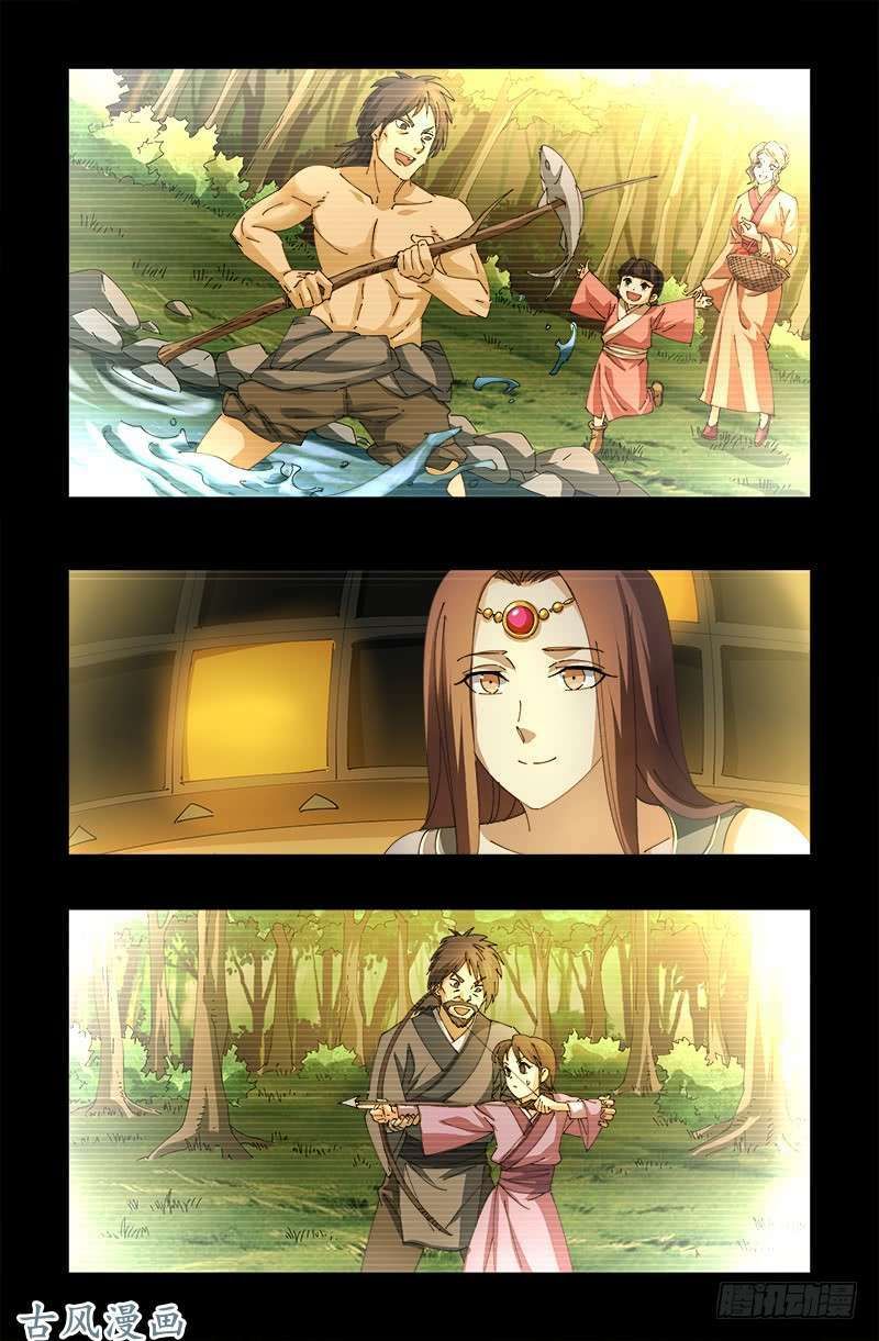 đọc truyện Huyết Ma Nhân Chương 448 ảnh 10 tại Thiên Thai Truyện