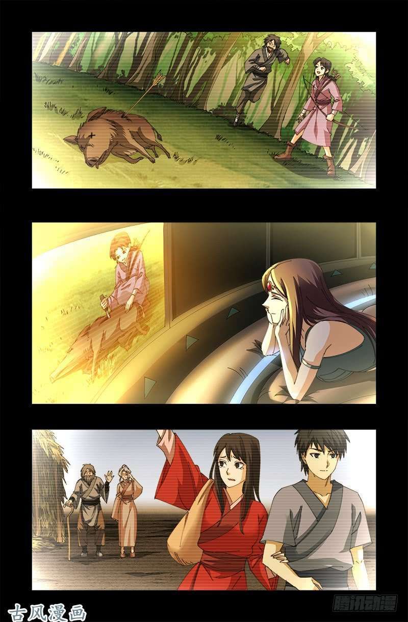 đọc truyện Huyết Ma Nhân Chương 448 ảnh 11 tại Thiên Thai Truyện