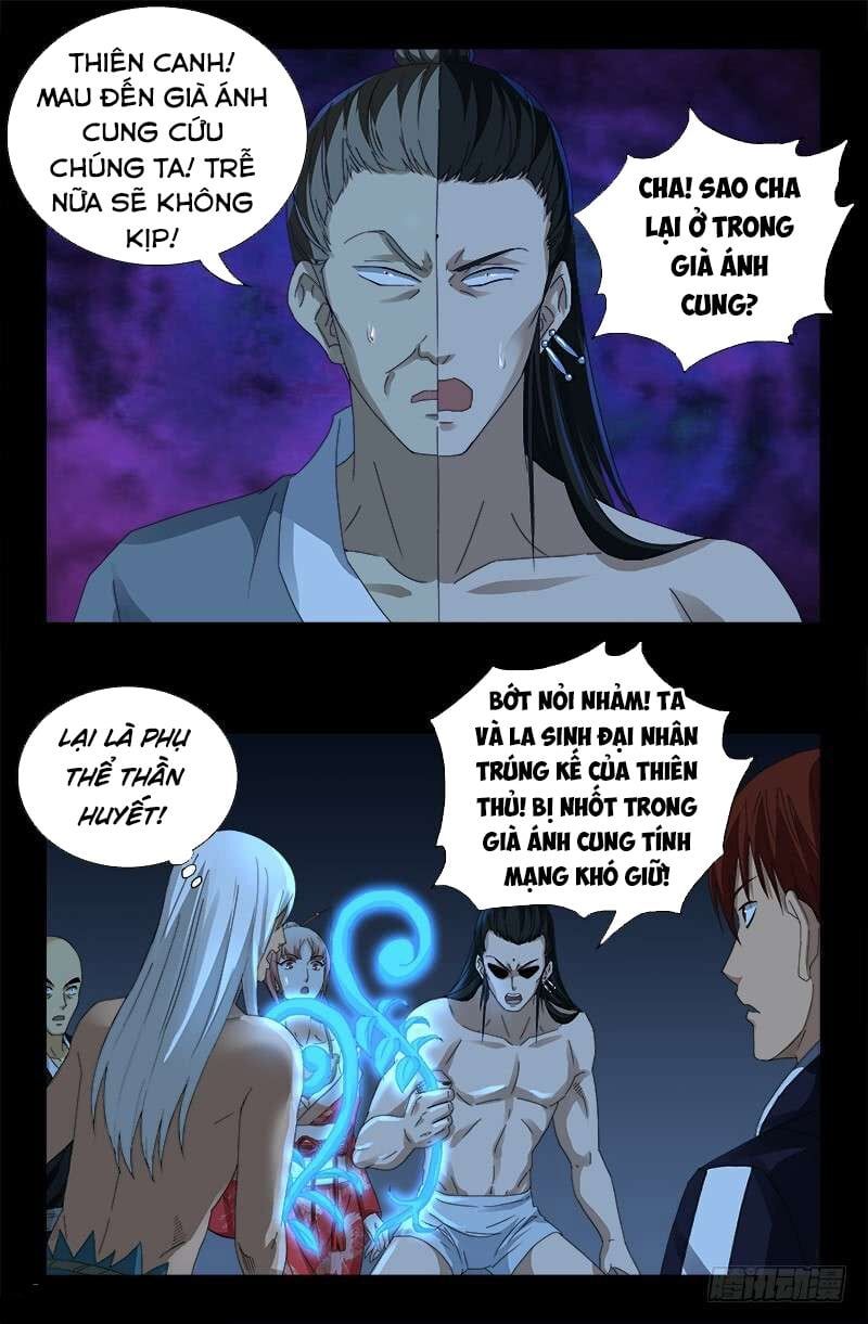 đọc truyện Huyết Ma Nhân Chương 449 ảnh 13 tại Thiên Thai Truyện