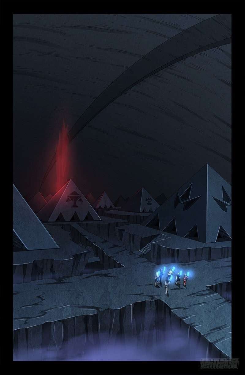 đọc truyện Huyết Ma Nhân Chương 449 ảnh 5 tại Thiên Thai Truyện